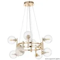Люстра Crystal Lux LUXURY SP8 GOLD