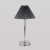Интерьерная настольная лампа Peony 01132/1 хром/графит