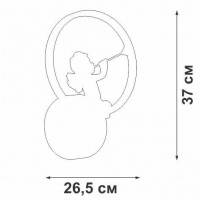 Настенный светильник V4667 V4667-1/1A