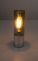 Интерьерная настольная лампа Annika 21000C