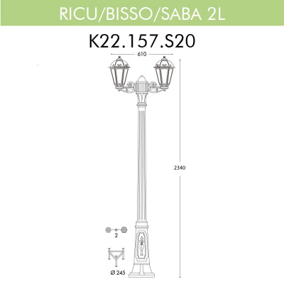 Уличный фонарь Fumagalli Ricu Bisso/Saba 2L K22.157.S20.BYF1R