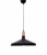 Подвесной светильник Lumina Deco Bafido LDP 7754-C BK