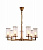 Подвесная люстра Lumina Deco Howard LDP 8040-7 MD