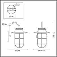 Настенный фонарь уличный Helm 4172/1W