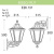 Уличный настенный светильник Fumagalli Bisso/Rut E26.131.000.AXF1R
