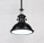 Подвесной светильник Lumina Deco Eligio W1 LDP 6863 BK