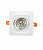 Встраиваемый точечный светильник Lumina Deco Fostis LDC 8064-SS-7WCOB-L98*W98 WHITE