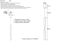 Светильник подвесной Crystal Lux CLT 034C600 WH