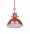 Подвесной светильник Lumina Deco Eligio LDP 6863-1 R.GD