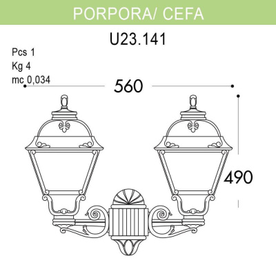 Уличный настенный светильник Fumagalli Porpora/Cefa U23.141.000.WXF1R