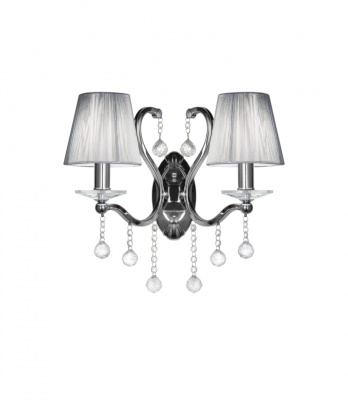 Бра Lumina Deco Bellisica LDW 8033-2 SL