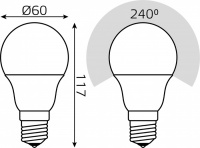 Лампочка светодиодная  202502213