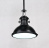 Подвесной светильник Lumina Deco Eligio LDP 6863-1 BK+WT