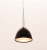 Подвесной светильник Lumina Deco Bora W1 LDP 9179-1 BK