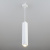 Подвесной светильник Cant 50154/1 LED белый