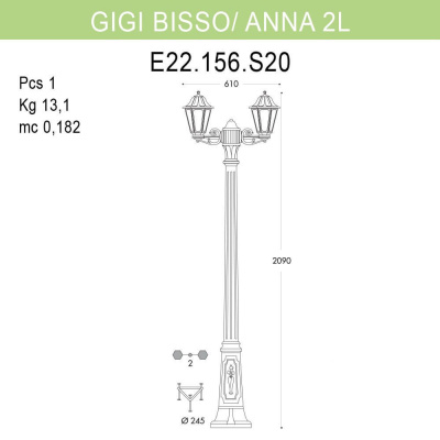 Уличный фонарь Fumagalli Gigi Bisso/Anna E22.156.S20.WXF1R