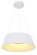 Подвесной светильник Crotone 48801WH-45 Подвесной светильник Crotone 48801WH-45