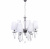 Хрустальная подвесная люстра Lumina Deco Alessia LDP 1726-6 CHR