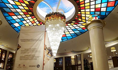 Подвесная конструкция и подъемник для люстры – Marriott® Royal Aurora Moscow Hotel 5*